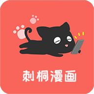 新青鸟影视去广告纯净版