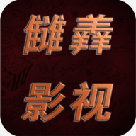 tuntun剧安卓手机版下载