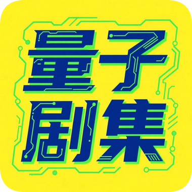 雨滴影视TV2023最新版